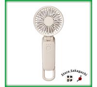 RHYTHM Silky Wind Mobile 3.2 Ventilatore Portatile Portatile Grigio Caldo Mos...