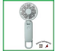 RHYTHM Silky Wind Mobile 4 Ventilatore Portatile Blu Doppia Inversione Ventil...