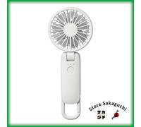 RHYTHM Silky Wind Mobile 4 Ventilatore Portatile Grigio Chiaro Doppia...