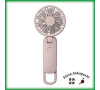 RHYTHM Silky Wind Mobile 4 Ventilatore Portatile Rosa Doppia Inversione Venti...