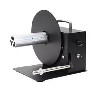 Riavvolgitore automatico di etichette, bidirezionale, velocità 8 pollici/s, diametro 180 mm per etichette abbigliamento e codici a barre