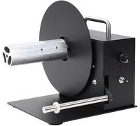 Riavvolgitore automatico di etichette per una gestione efficiente delle etichette logistica, medica ed elettronica