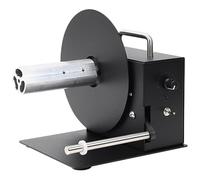 Riavvolgitore automatico di etichette - Velocità regolabile, riavvolgimento a 2 vie per una gestione efficiente delle etichette nella vendita al dettaglio e nel magazzino