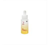 ribeskin ep plus after care ronacare siero 20 ml