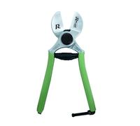 RIBIMEX PRSFR11/1 FORBICI DA POTATURA FRUTTETO VIGNA IN ACCIAIO SUPER LEGGERA