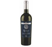 Ribolla Gialla DOC Collio 2014 Corte di Castello