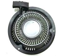 Ricambi Per Rasaerba (95481-95482-93896-93897) Papillon - Avviamento