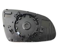 RICAM J00852D PIASTRA SPECCHIO TERMICA PER KONA LATO DESTRO (LATO PASSEGGERO) DAL 2017/10