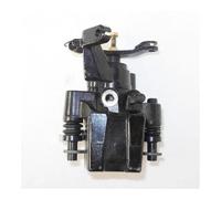 Ricambi ATV Pinza freno posteriore adatta for Stels for ATV 500cc C500-8301730 LU018649