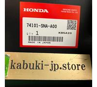 Ricambi auto rivestimento parafango originali Honda 74101-SNA-A00 OEM Giappone