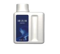 Ricambi For Aspirapolvere 500 Ml, Compatibile Con Dreame H11/H11 Max/H12/M12/W10/W10 Pro, Liquido Detergente For Aspirapolvere(1 PCS)