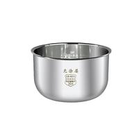 Ricambi for cuociriso Kitchen Tool, rivestimento interno universale in acciaio 304 Zero-coating. Compatibile con Joyoung. JYF-30FS01/JYF-30FS03/JYF-30FS05/JYF-30FS08/JYF-30FS09