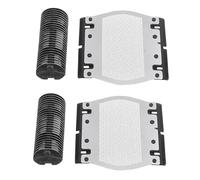 Ricambi For Elettrodomestici, 2 Testine Di Rasatura A Rete, Compatibili Con Braun, Testina For Rasoio Elettrico Omentum 11B Serie 1 110 120 130 140 150 150S-1 130S-1