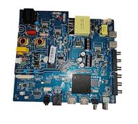 Ricambi For La Sostituzione Della Scheda Madre TV CV9255-A55 Scheda Madre TV 3 In 1 Con Rete WiFi 1g 8G 80-150v 600ma Accessori TV