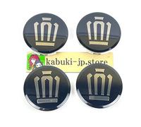 Ricambi originali TOYOTA 42603-30690 (x4) Crown Crossover AZSH35 ruote tappo ...