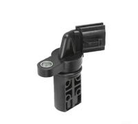 Ricambio auto 23731-2Y522 per Nissan Maxima Quest | Costruzione in plastica e metallo, resistente al calore, design, conforme alle specifiche OEM 23731-2Y52A