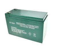 RICAMBIO BATTERIA AL LITIO 12 Volt - 8 Ah PER POMPA A ZAINO/SPALLA