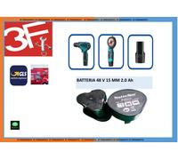 RICAMBIO BATTERIA PER TRAPANO AVVITATORE UTENSILE RICARICABILE LITIO 48V 2.0Ah