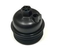 Ricambio coperchio carter filtro olio motore per Hyundai per Elantra 1 6L