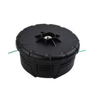 Ricambio for DWO1DT995 Veloce Fornitore Rasaerba Head-And Linea, Parte