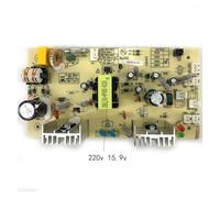 Ricambio for refrigeratore for vino, compatibile con circuito, scheda madre FX-108-2, scheda madre, alimentatore