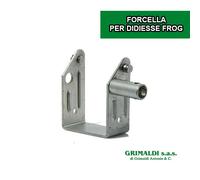 RICAMBIO FORCELLA DI LAVAGGIO PER MACCHINA CAFFE' DIDIESSE FROG FR014