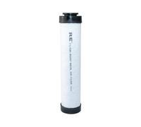 Ricambio Sicurezza Filtro Aria Air Filter Safety HENGST E1700LS RA2007