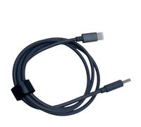 Ricarica for auto for Starlink for Mini Dimensioni compatte Struttura in rame fine Design antideformazione for Mini Router(1 meter)