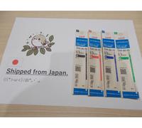 Ricarica Jetstream Mitsubishi Uni SXR-80-05 SXR8005 - 0,5 mm - 4 pezzi - mult...