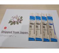 Ricarica Jetstream Mitsubishi Uni SXR-80-07 SXR8007 - 0,7 mm - 4 pezzi - mult...