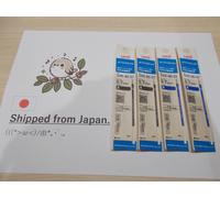 Ricarica Jetstream Mitsubishi Uni SXR-80-07 SXR8007 - 0,7 mm - 4 pezzi - mult...