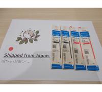 Ricarica Jetstream Mitsubishi Uni SXR-80-07 SXR8007 - 0,7 mm - 4 pezzi - mult...