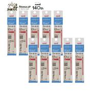 Ricarica Uni Jetstream SXR-80-05 10 pezzi colore singolo scegli nero blu...