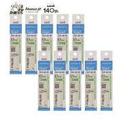 Ricarica Uni Jetstream SXR-80-05 10 pezzi colore singolo scegli nero blu...