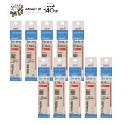 Ricarica Uni Jetstream SXR-80-38 10 pezzi colore singolo scegli nero blu...