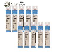 Ricarica Uni Jetstream SXR-80-38 10 pezzi colore singolo scegli nero blu...