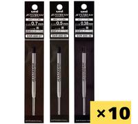 Ricariche inchiostro nero Mitsubishi Uni Jetstream SXR-600 10 pezzi 0,38 / 0,...