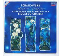 Riccardo Chailly, Concertgebouw Orchestra - Tchaikovsky: Manfred Symphony [LP]