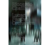 Lucerne Festival Orchestra: The First Years (Chailly) (DVD)
