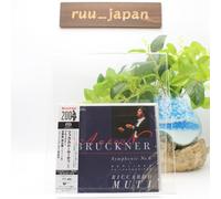 Riccardo Muti BPh Bruckner: Sinfonia n. 6 SACD Hybrid JAPAN nuovi