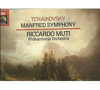 RICCARDO MUTI - tchaikovsky: manfred symphony LP