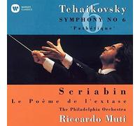Riccardo Muti - Tchaikovsky: Symphony Nos. 6 - 'Pathetique'