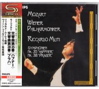 Riccardo Muti/Wiener Philharmo - Mozart: Symphonies Nos. 35 & 38