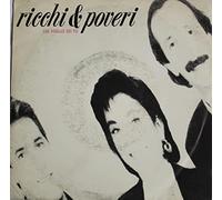 Ricchi e Poveri - Chi voglio sei tu (1989) / Vinyl single [Vinyl-Single 7'']