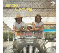 Ricchie e Poveri - Cosa sei/Hasta la vista (Long Version, 1984) [VINYL]