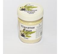 Rice Bran Face Scrub with Kaolin - Refreshes and Smoothes Skin 250g