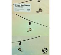 Rice Cookers & Response - Under the Shoes