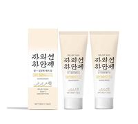 Rice Skin Protection Sunscreen Cream, SPF 50, Rice Daily Sunscreen Moisturizer Face and Body, for Face Hydrating, Moisturizer, for All Skin Type (2)
