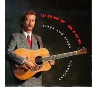 Rice, Tony - Plays & Sings Bluegrass