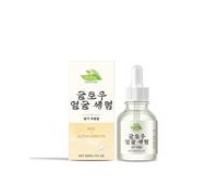 Rice Whitening Essence - Hydrating & Nourishing Serum for Smooth, Moisturized Skin